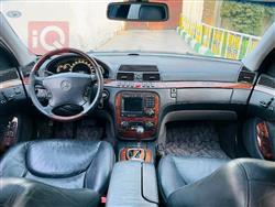 مرسيدس بنز S-Class